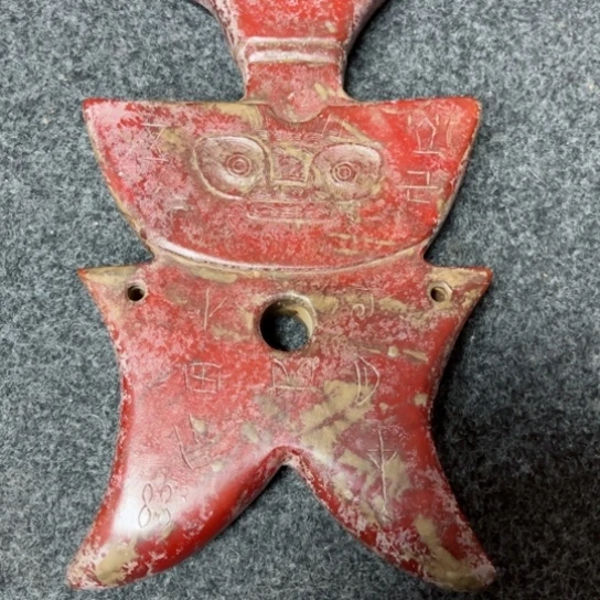 吊坠白玉菩提张*军