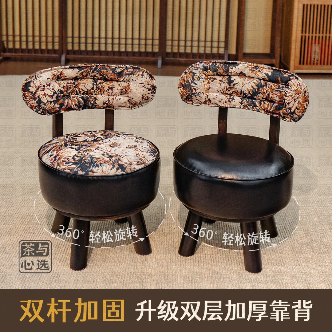 【花色旋转椅】家用双杆软包实木简约休闲卧室客厅沙发椅靠背椅