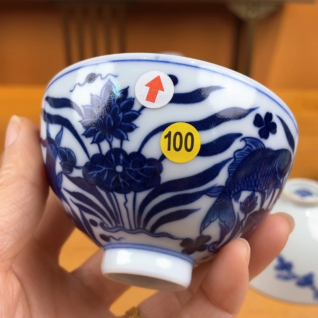 景德镇陶瓷景德镇瓷器