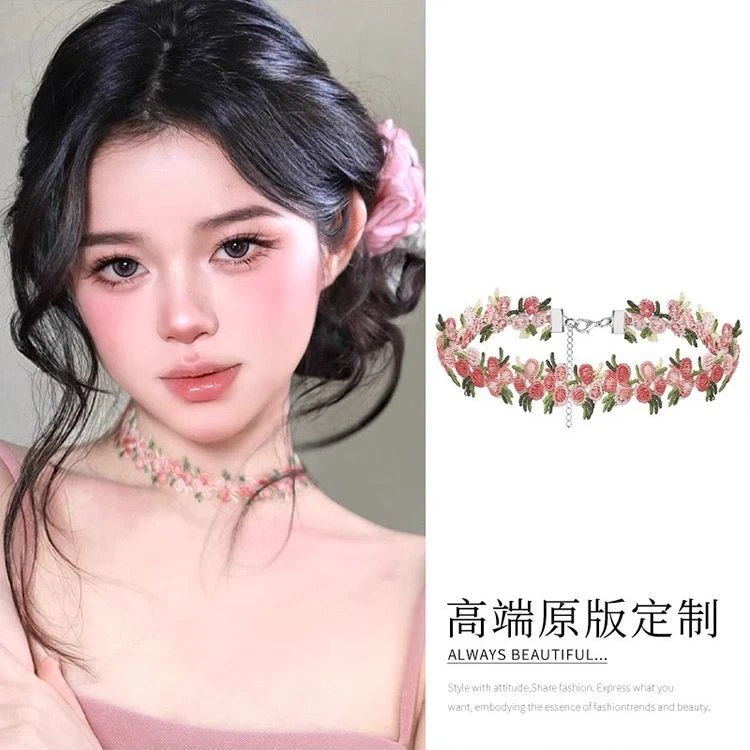 粉色花朵choker锁骨链颈链秋冬小众超仙纯欲风项链女款2025年新款