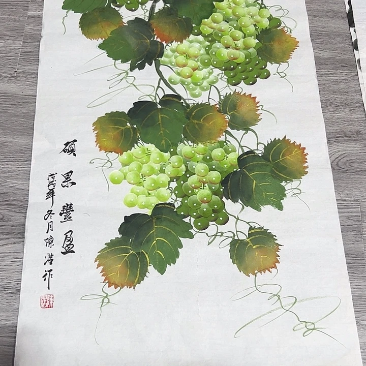 国画恭喜发财恭喜发财8888888