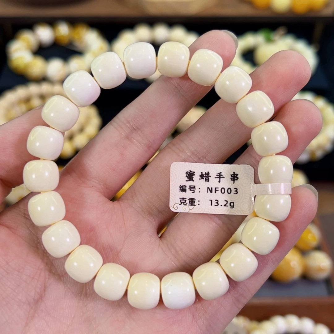 琥珀未镶嵌裸石10mm同料瓷白满蜡近无纹老型手串