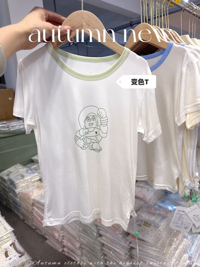 【奶酪KIDS】男女童光变面膜T【无骨】