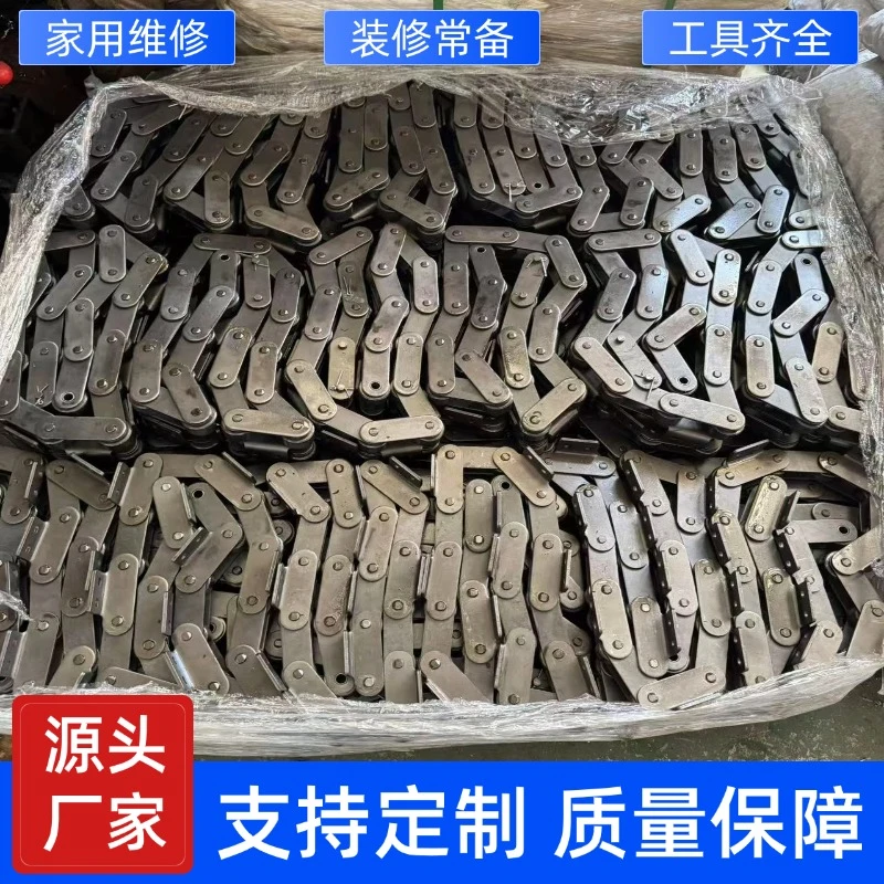 双节距弯板链条 传送输送设备 专业生产源头厂家 工业链条
