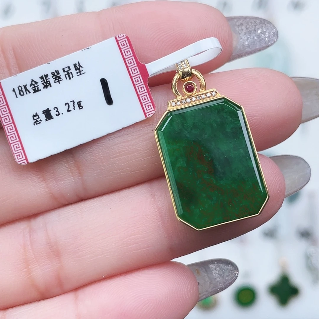 翡翠18K金镶嵌吊坠(不含链)