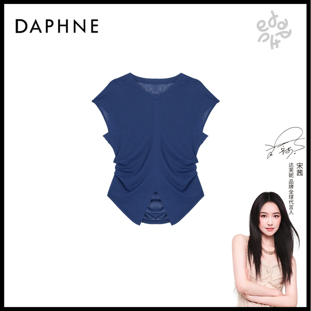 Daphne/达芙妮【藏风靛影】Y-高级成衣定制系列夏季上衣25TP1479