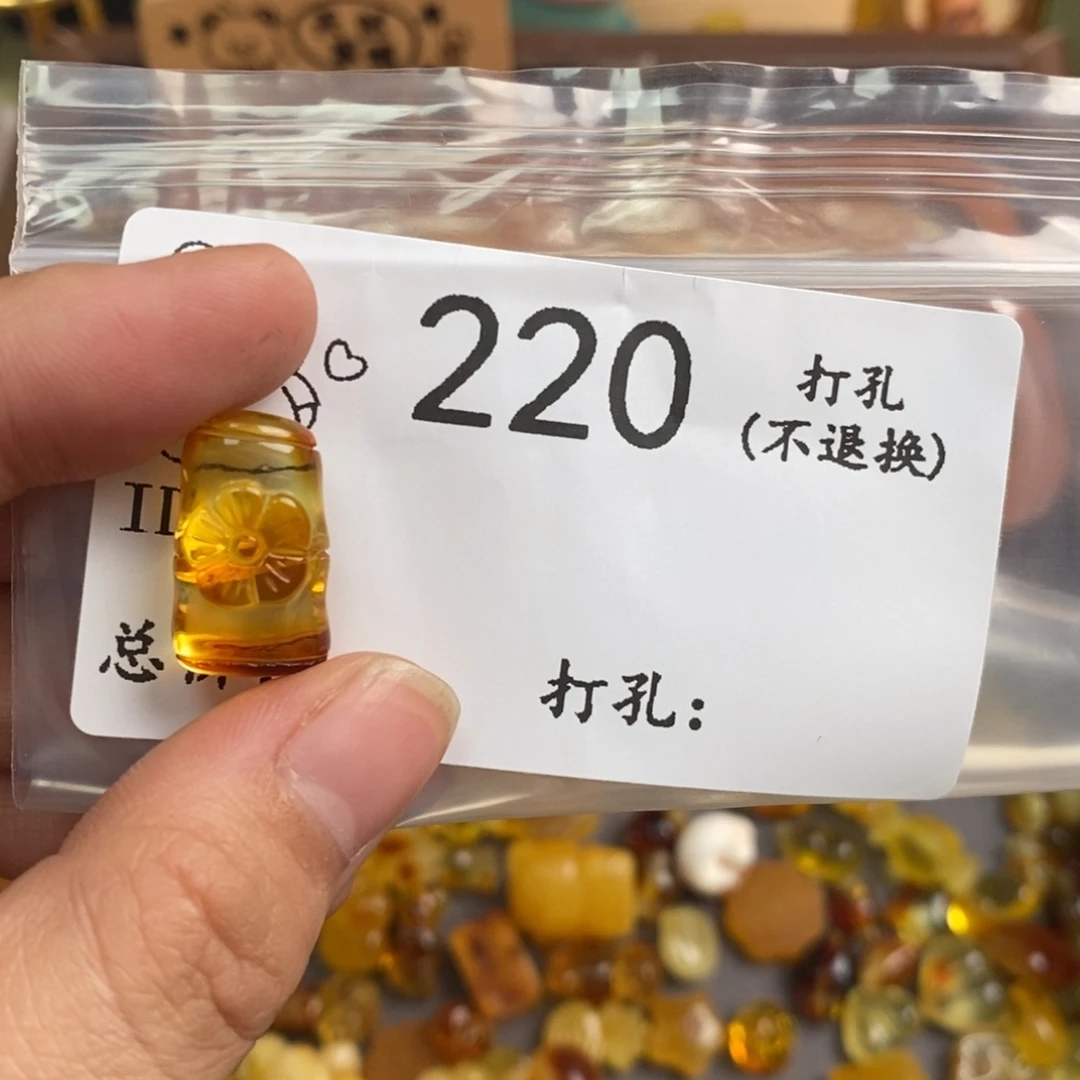 琥珀未镶嵌珠宝奇石