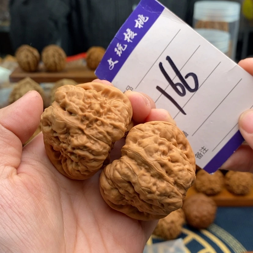 【闪购商品】文玩核桃吊坠44蛤蟆头