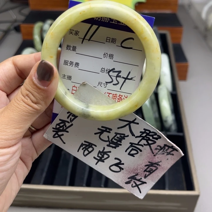 蛇纹石玉未镶嵌手镯
