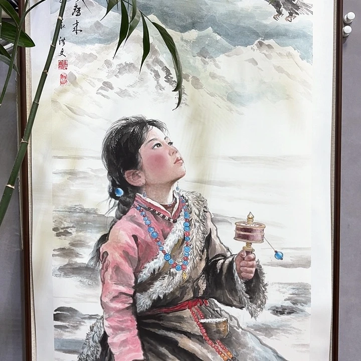 国画亲笔手绘放心去藏