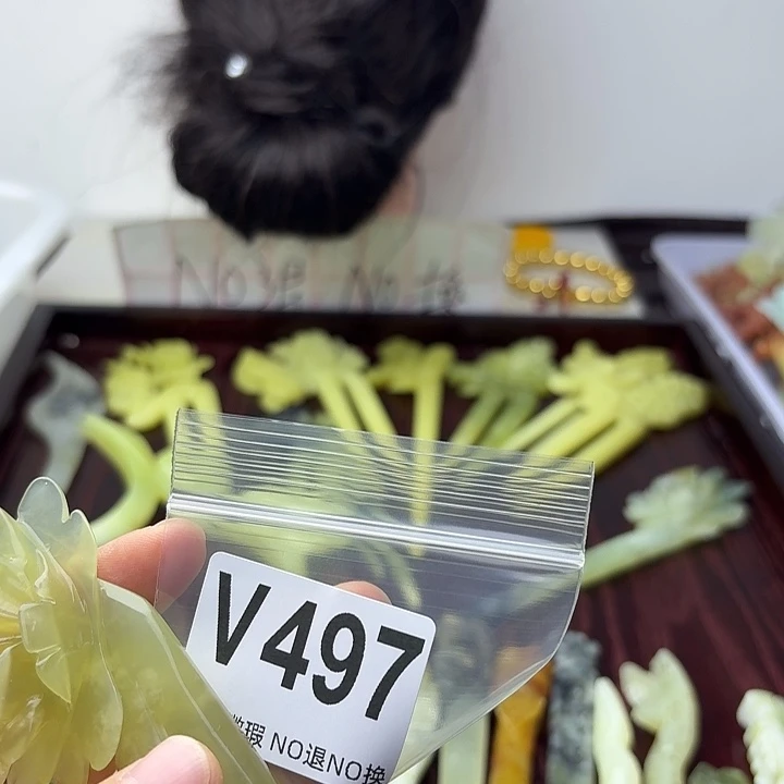 蛇纹石玉合金发饰捺*
