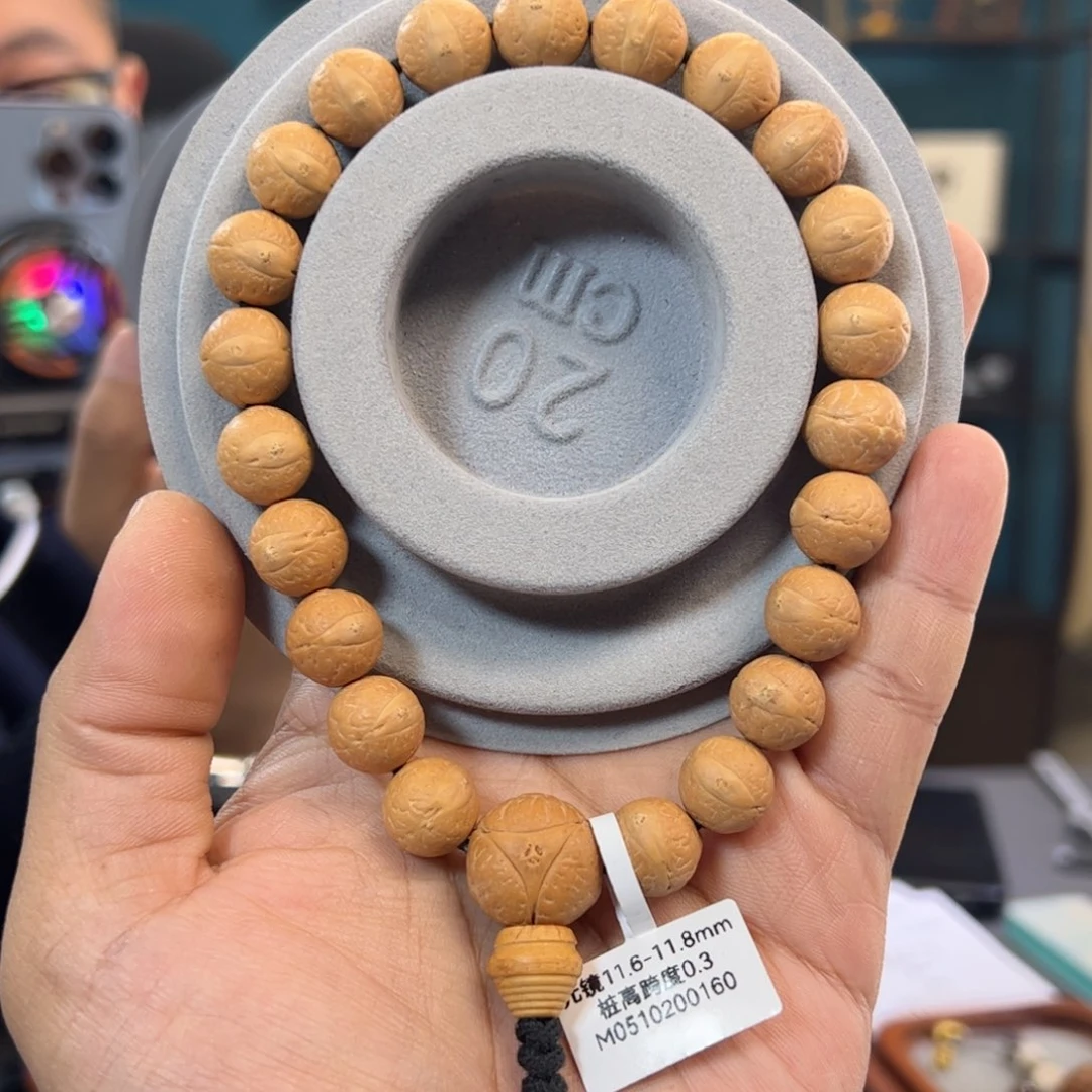 手串凤眼菩提元镜11.5
