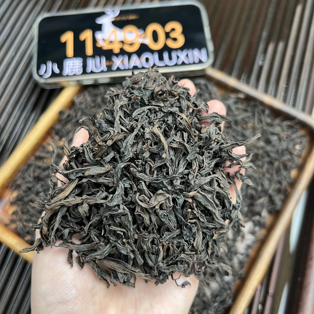 水金龟  小鹿收茶 岩茶 乌龙茶 9月13