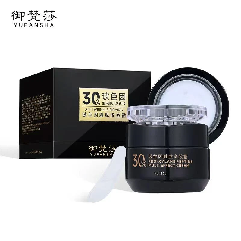 御梵莎玻色因胜肽多效霜