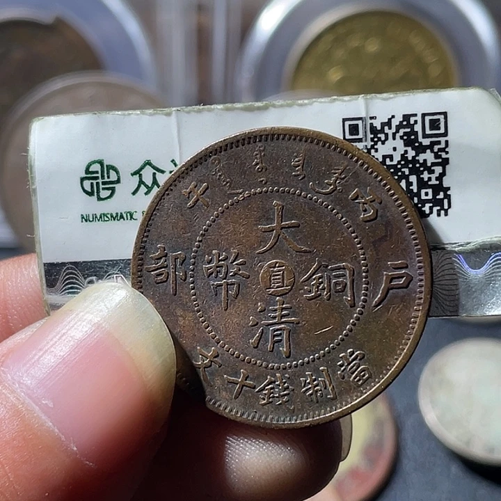 铜通古博今专卖店海海海