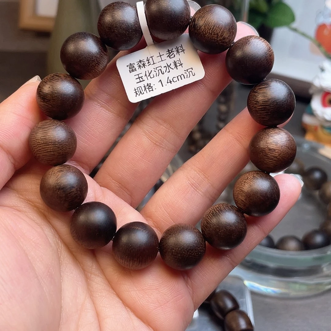 沉香手串戚*美富森红土老料