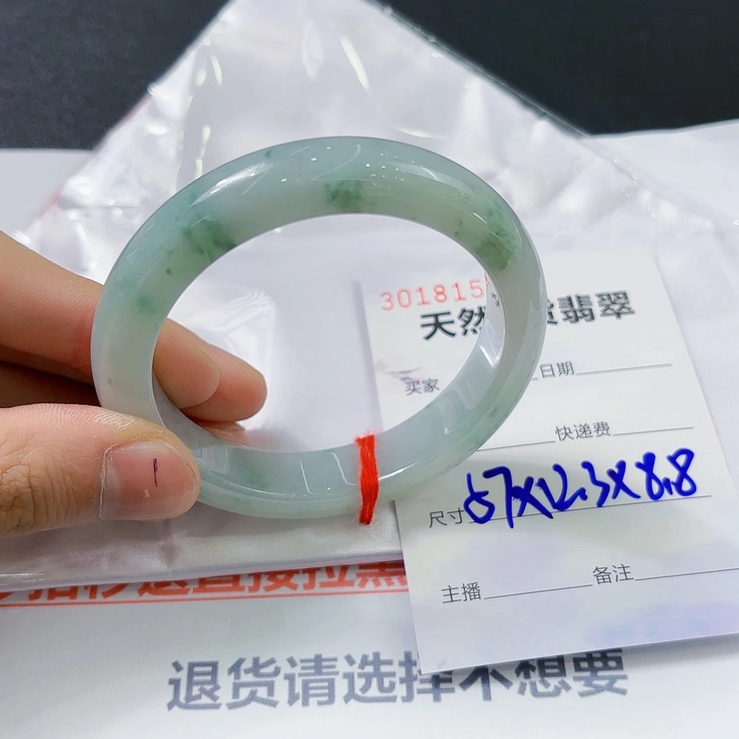 翡翠未镶嵌手镯翡翠手镯57