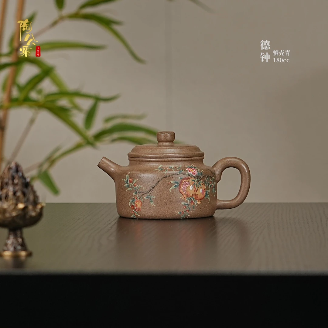 陶公粟原矿蟹壳青《德钟》泥绘石榴180cc朱手制精美紫砂壶