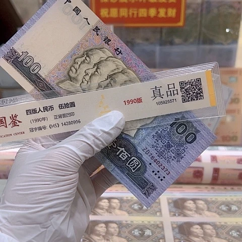 福**養在干嘛我不去上班啊明天早上