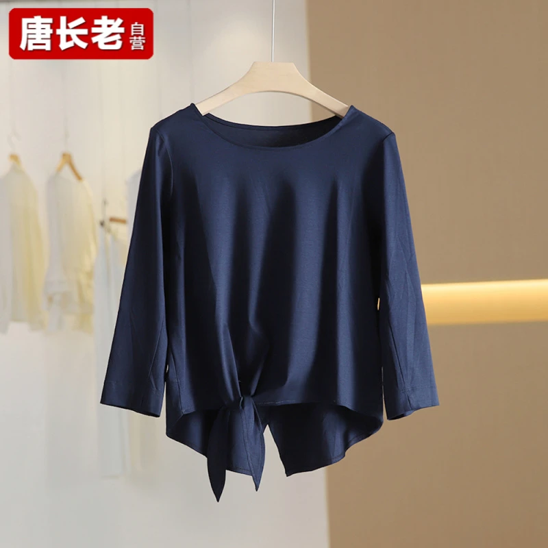 【唐长老自营】货号25788-3女装新款套头上衣YL51-50