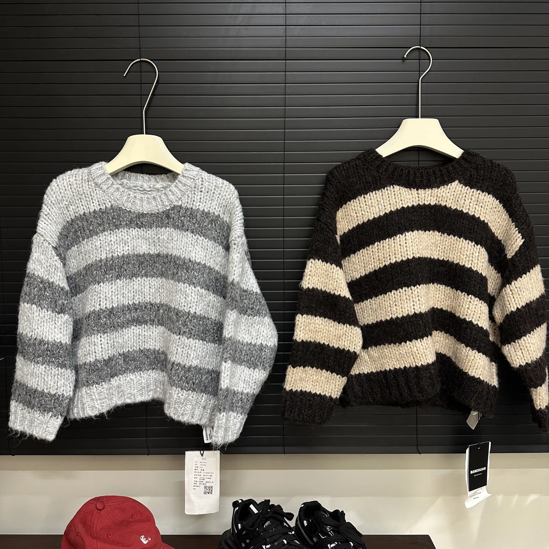 男童羊毛条纹毛衣2025年春秋款男孩时尚休闲穿搭上衣打底女童潮酷