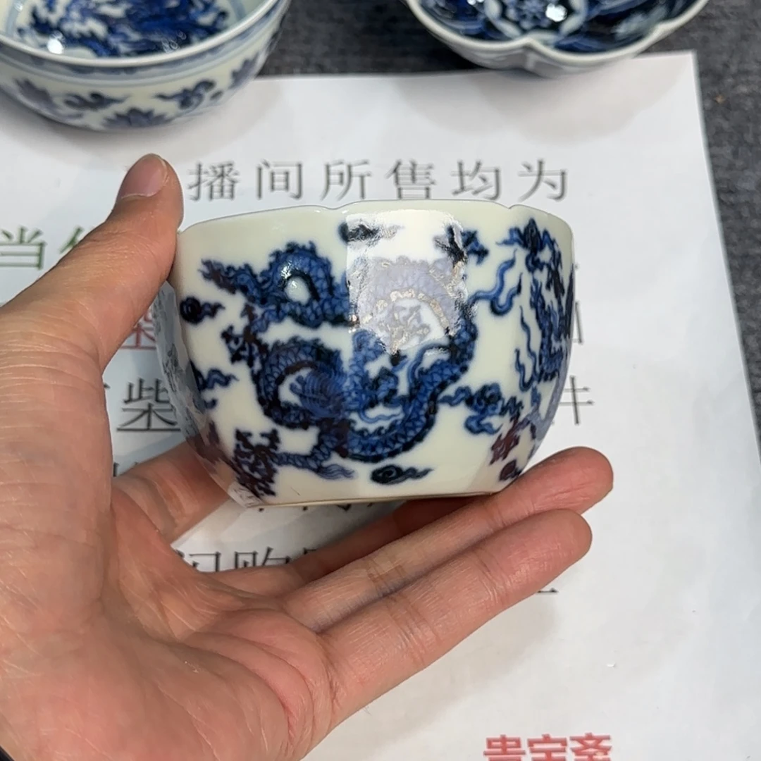 瓷杯子当代仿古精品全手工