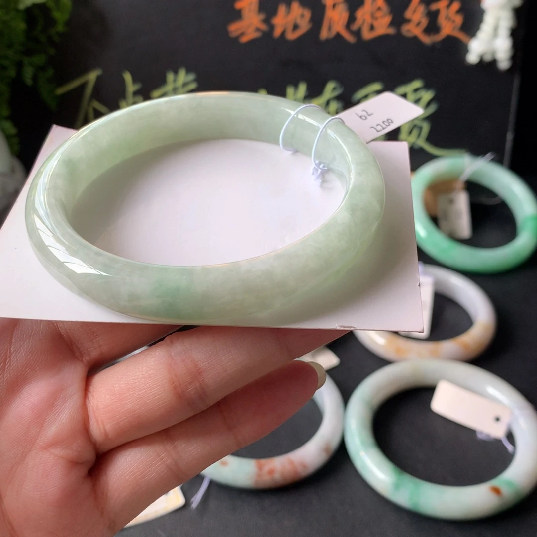 翡翠未镶嵌手镯3号62.2-11.5-8.8