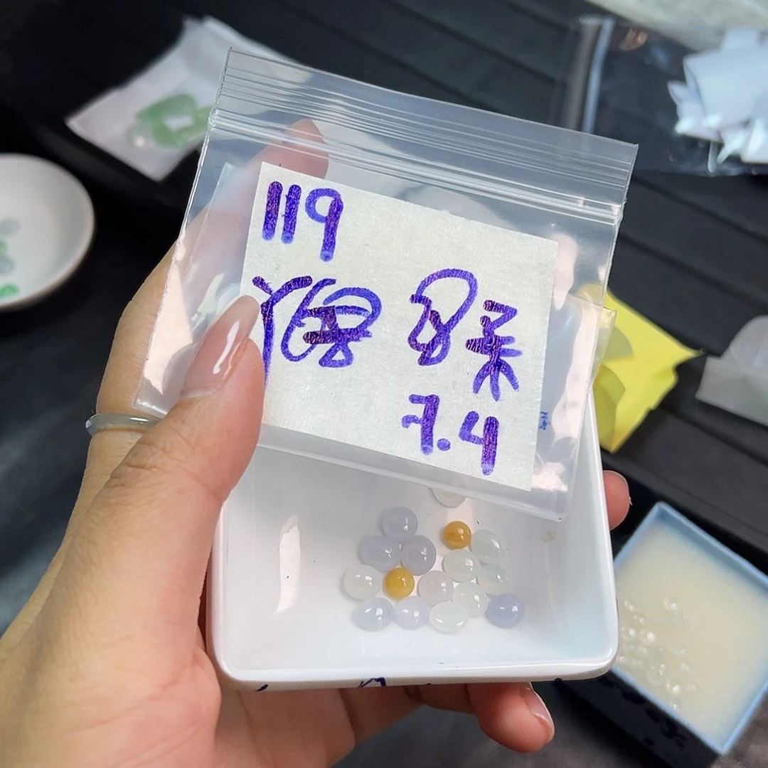 【闪购商品】定制翡翠未镶嵌呆*哥翡翠