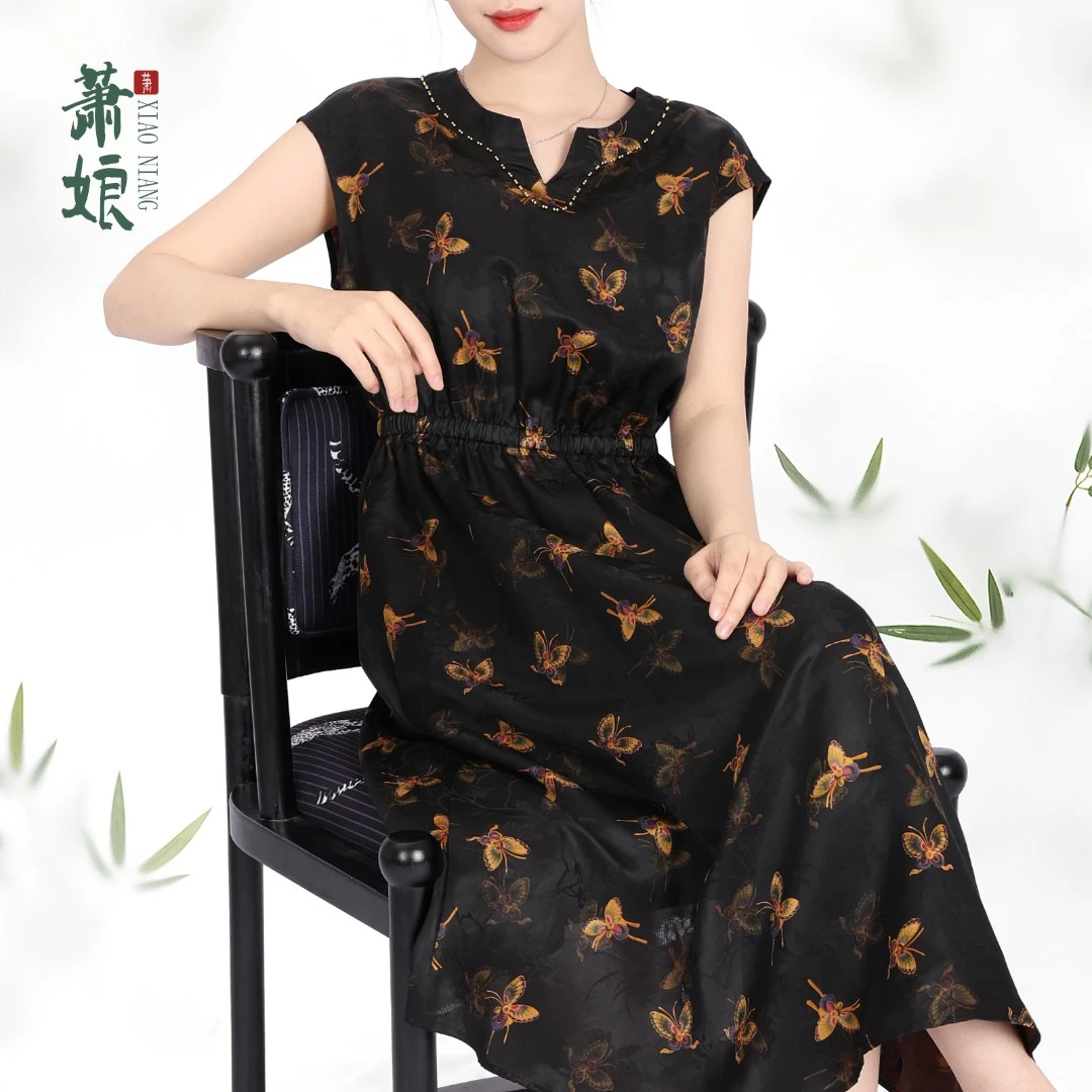 萧娘【福蝶】红云纱连衣裙新中式夏季女裙国风无袖桑蚕丝长裙5314