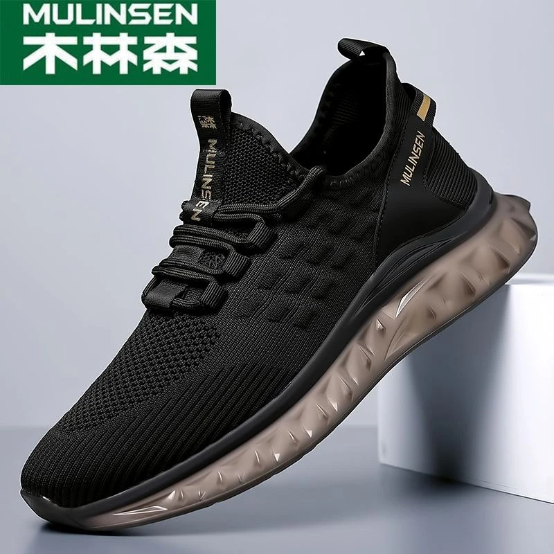 木林森男鞋春季透气男士网面鞋百搭休闲飞织轻便运动鞋防滑耐磨男