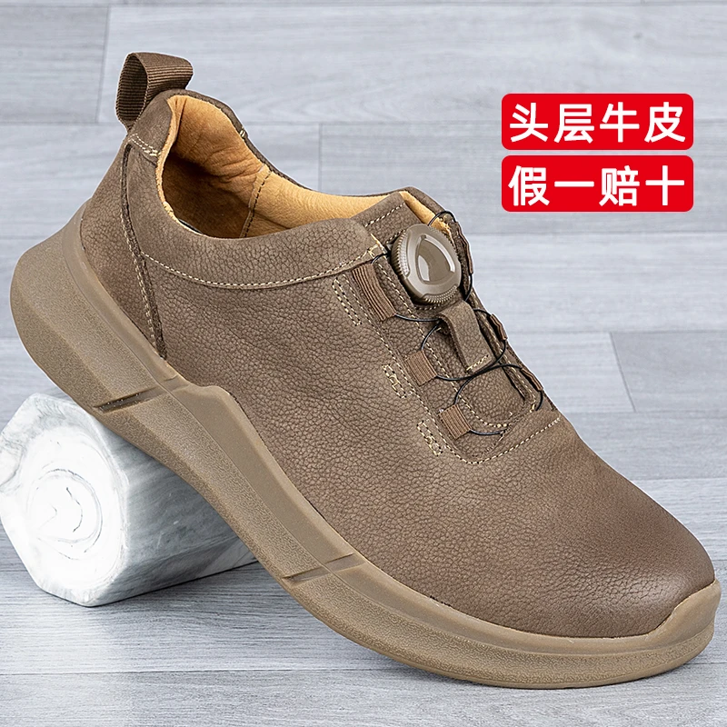 2025年男鞋春季新款软底复古潮流旋转扣免系带运动休闲透气皮鞋