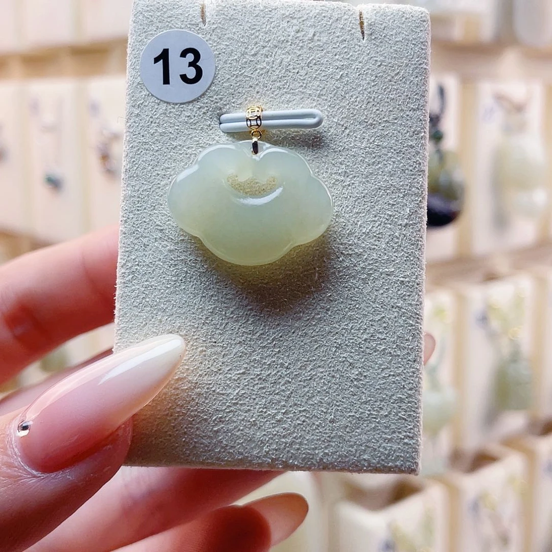 和田玉18K金镶嵌吊坠(赠链)