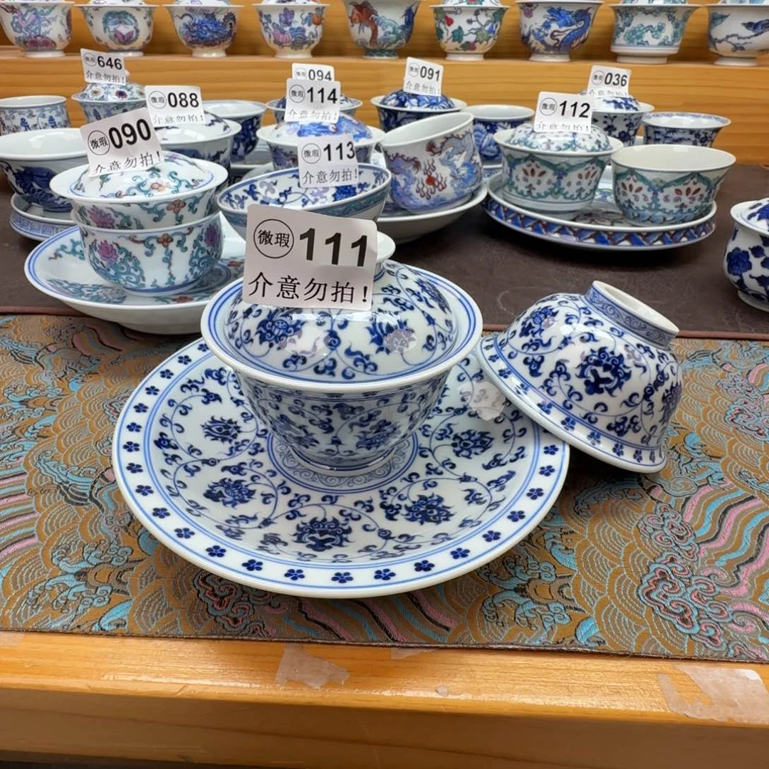 *****微瑕景德镇陶瓷杯子