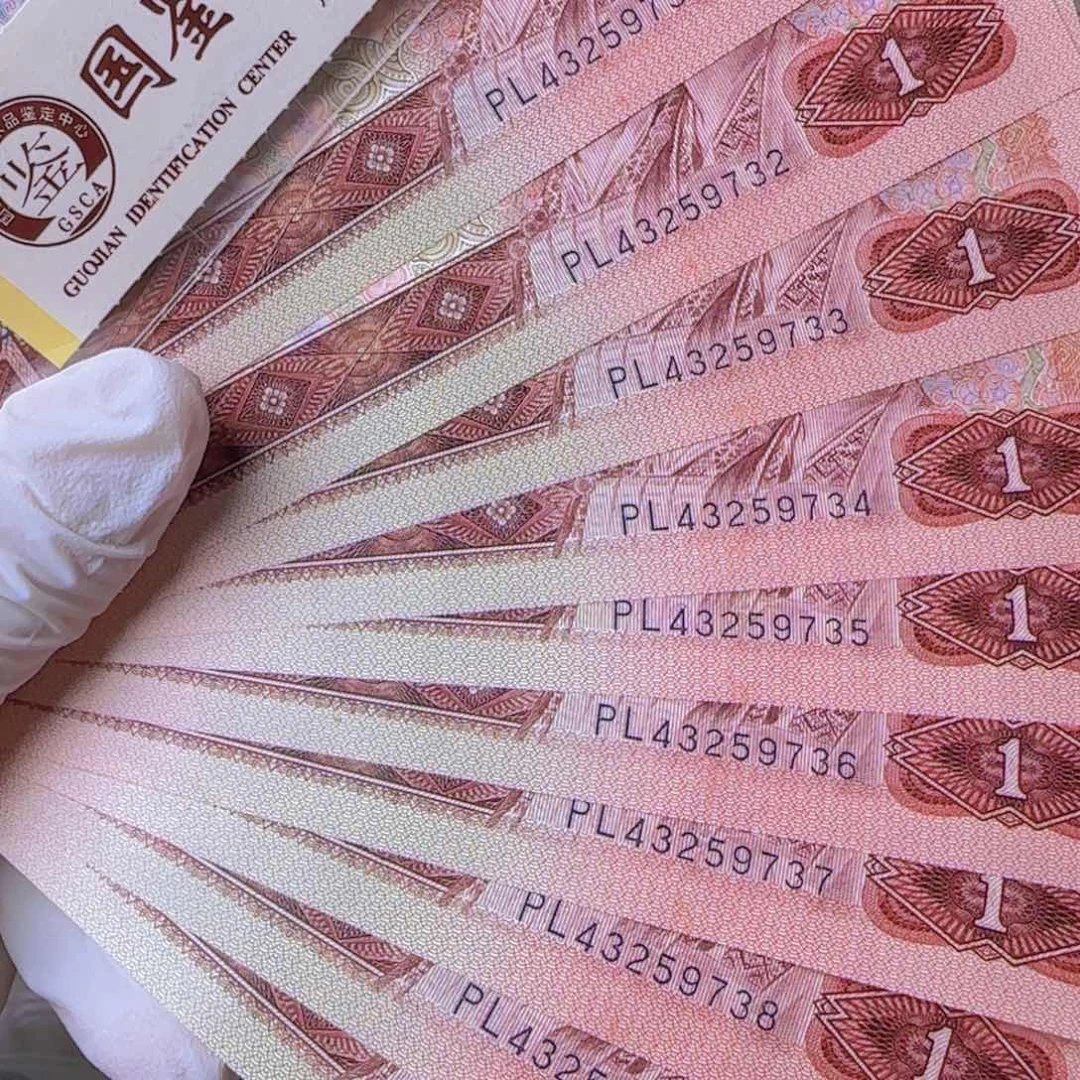 901金桃红十连号。。。。。。。。。