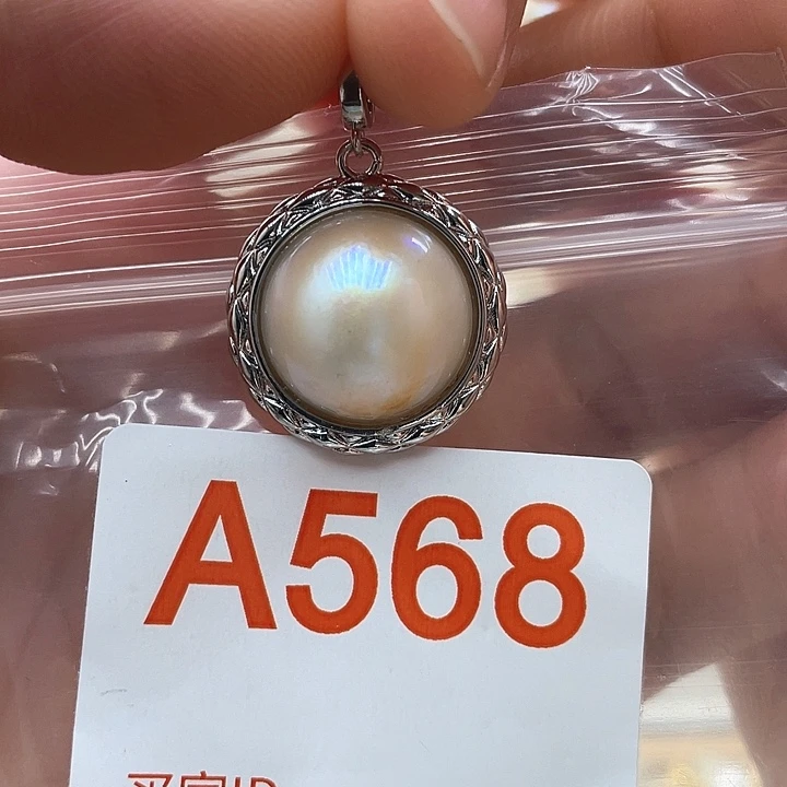 晓***希未镶嵌天然珍珠。  漏 漏 漏淡水珍珠