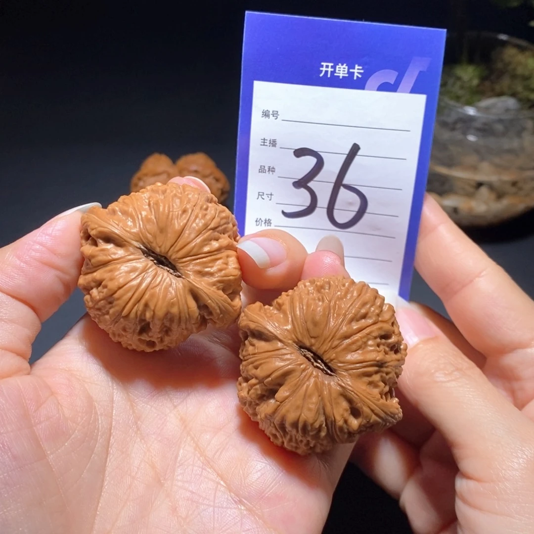 文玩核桃把件泥鳅背全品44左右无运费险偏远不包邮