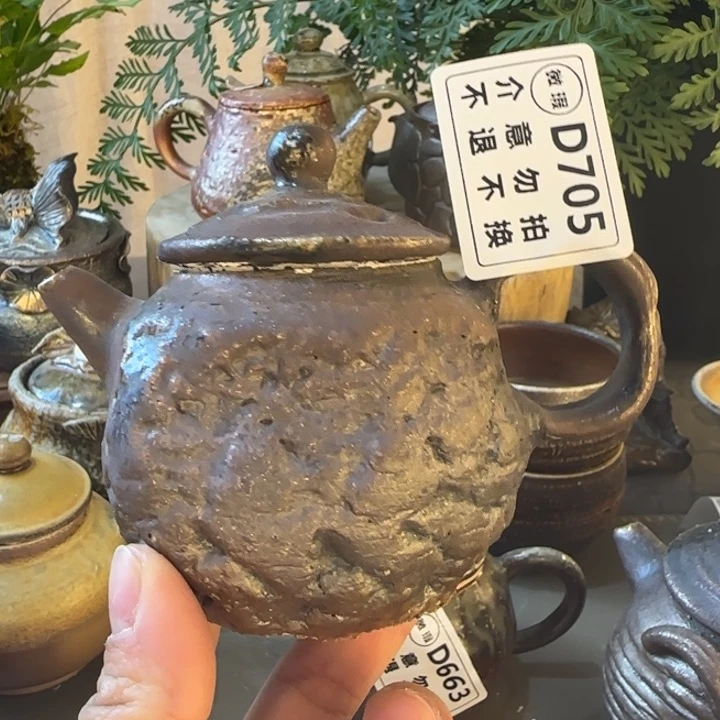 紫砂茶壶柴烧福利新品多多