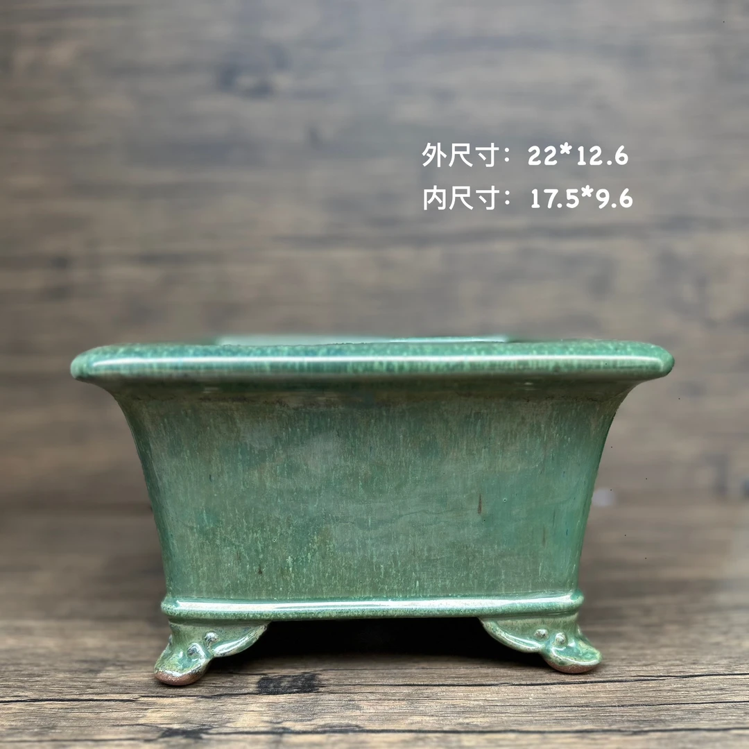早期春雅堂造，高温紫砂，四方手工釉盆，窑变绿釉，悬崖临水花盆