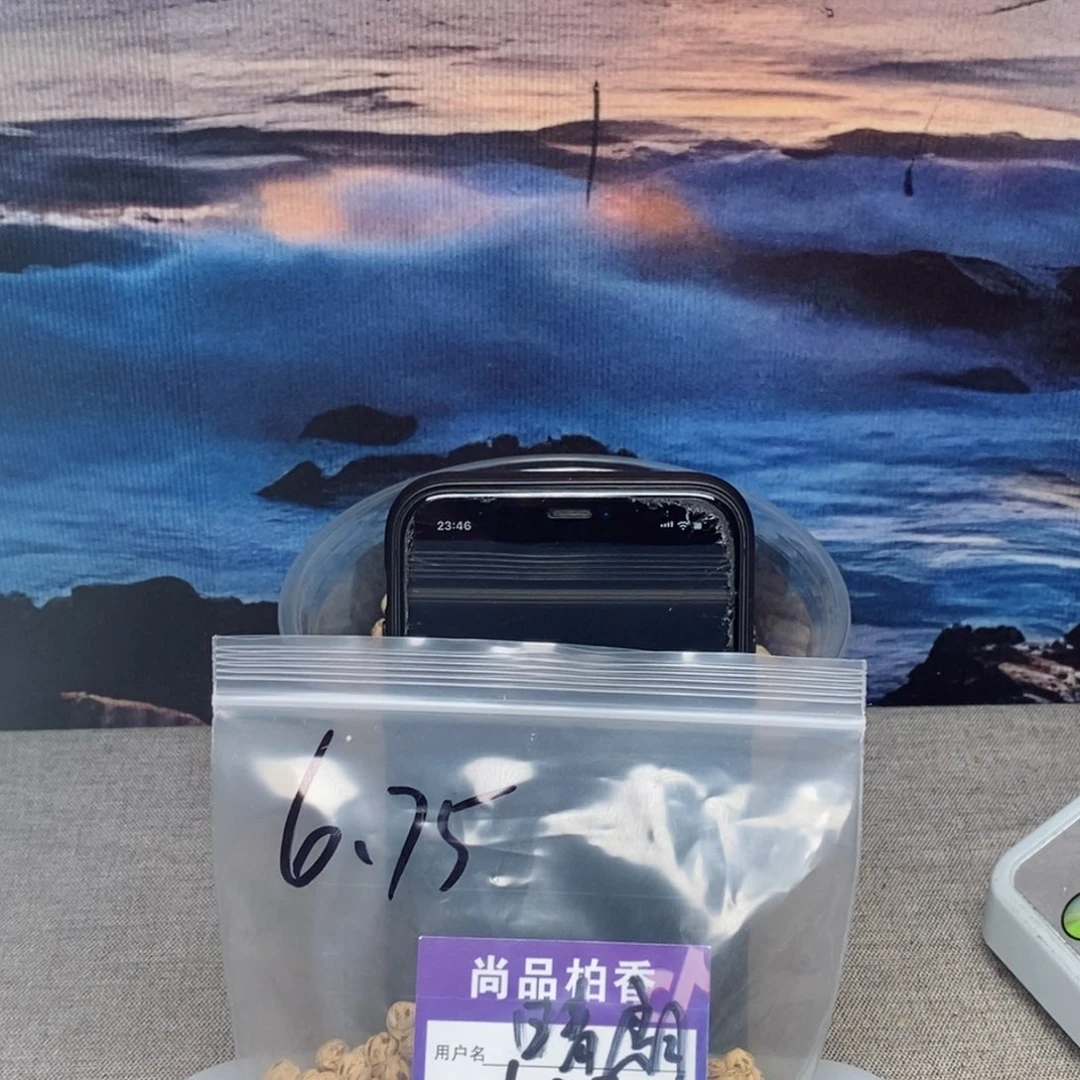 柏香籽/百香籽吊坠?****?