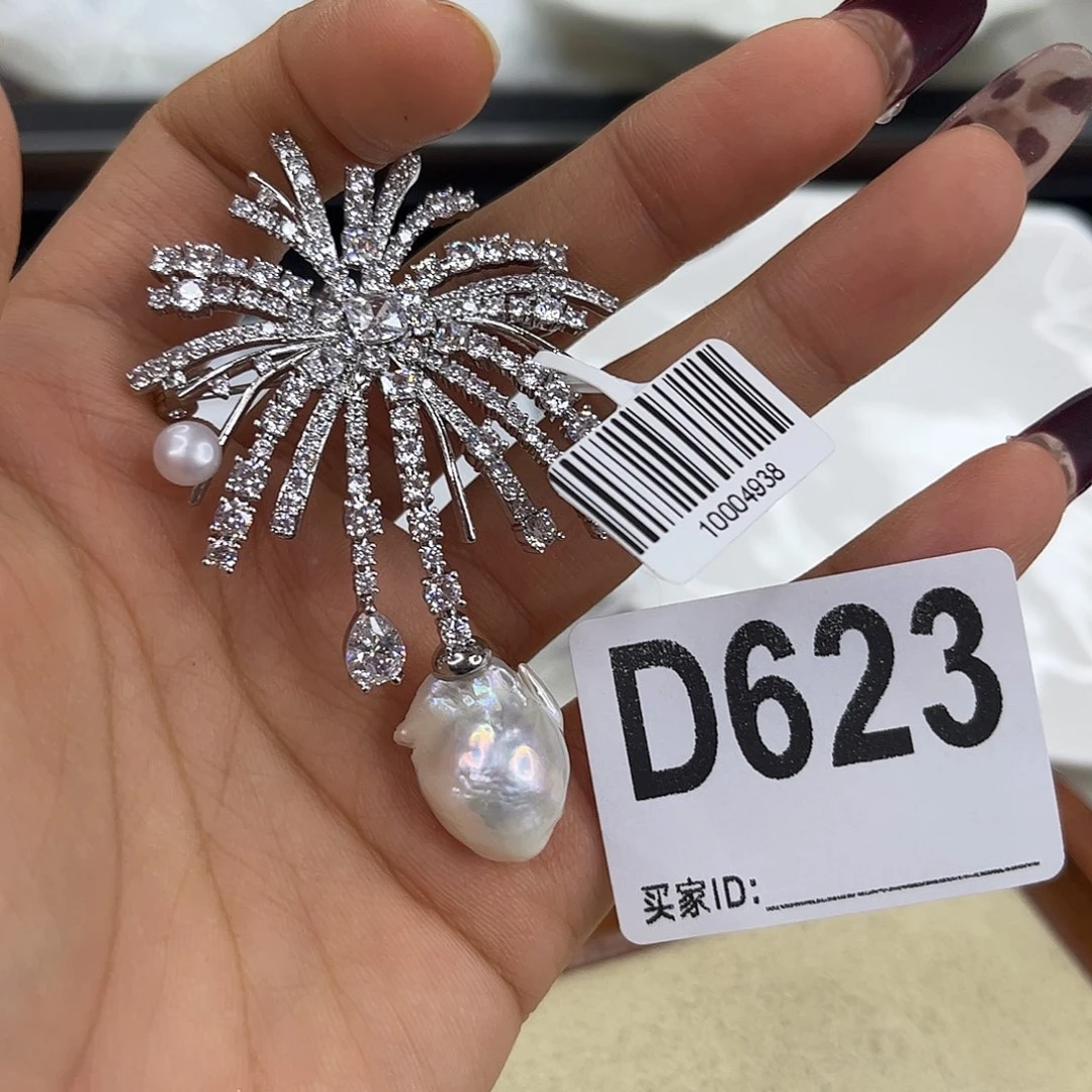 合金耳饰淡水珍珠