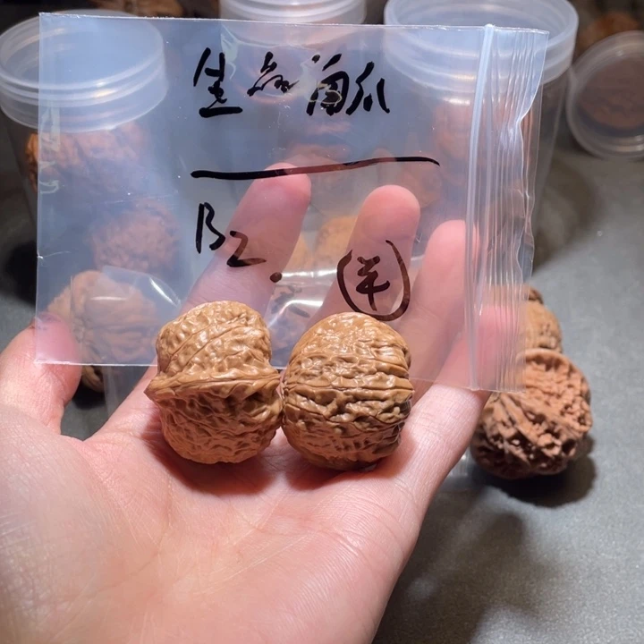 文玩核桃吊坠南瓜