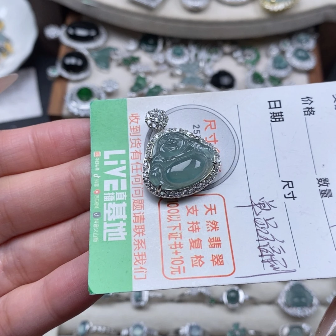 翡翠颈饰未镶嵌翡翠