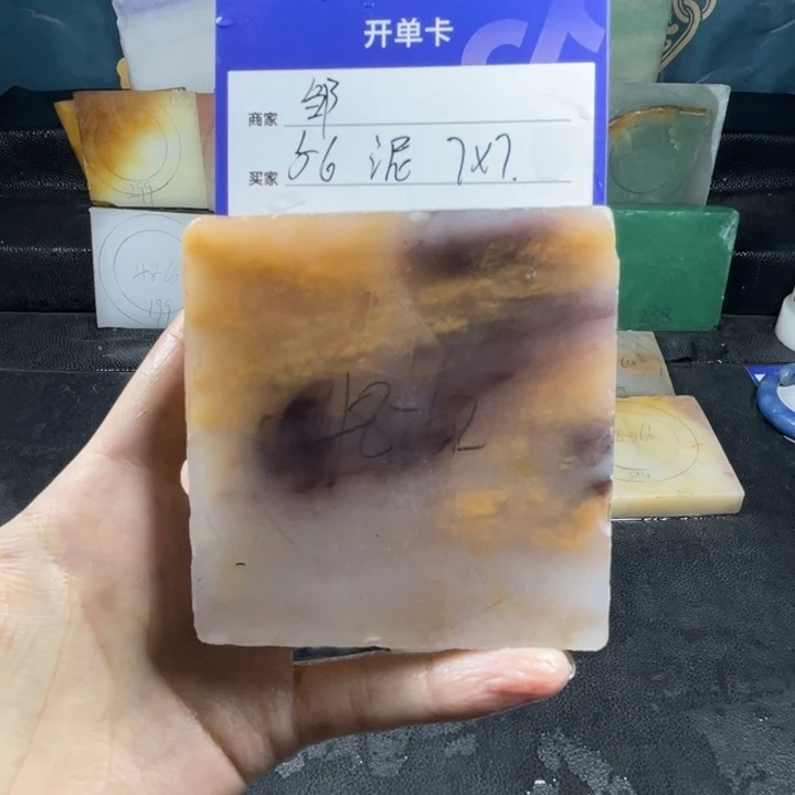 石英质玉手镯未镶嵌邹定制手镯
