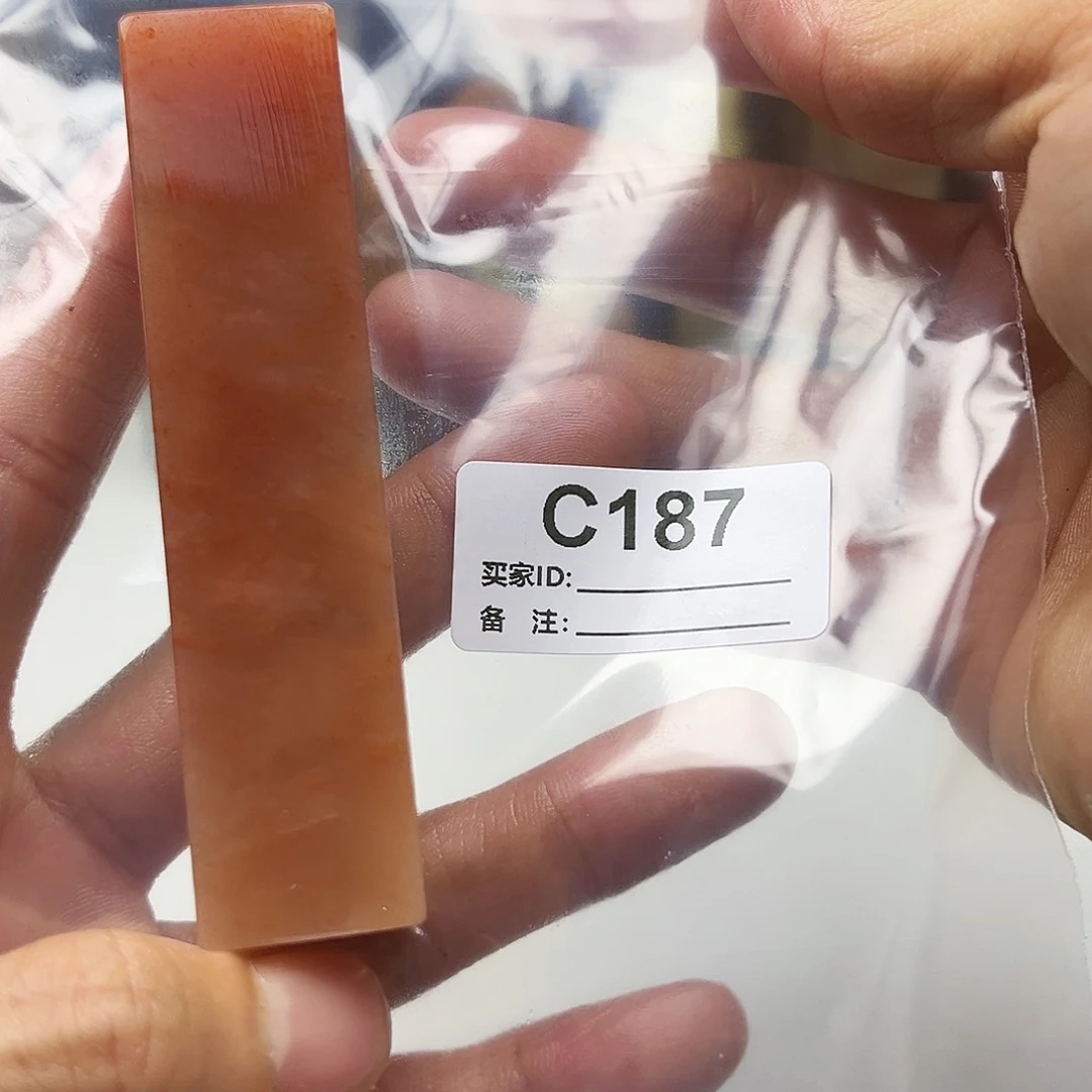 C***y寿山石印石老挝石187