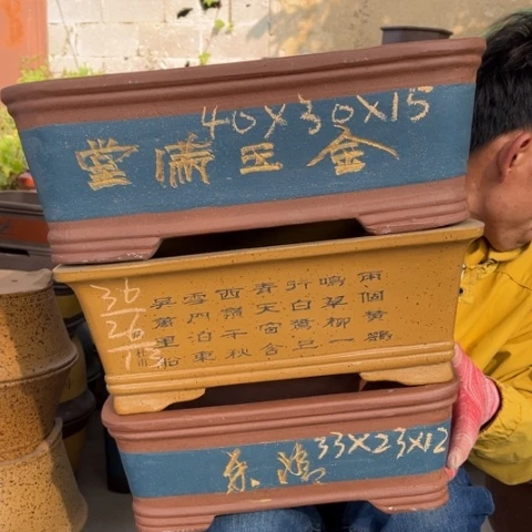 紫砂花盆特价包邮送盒