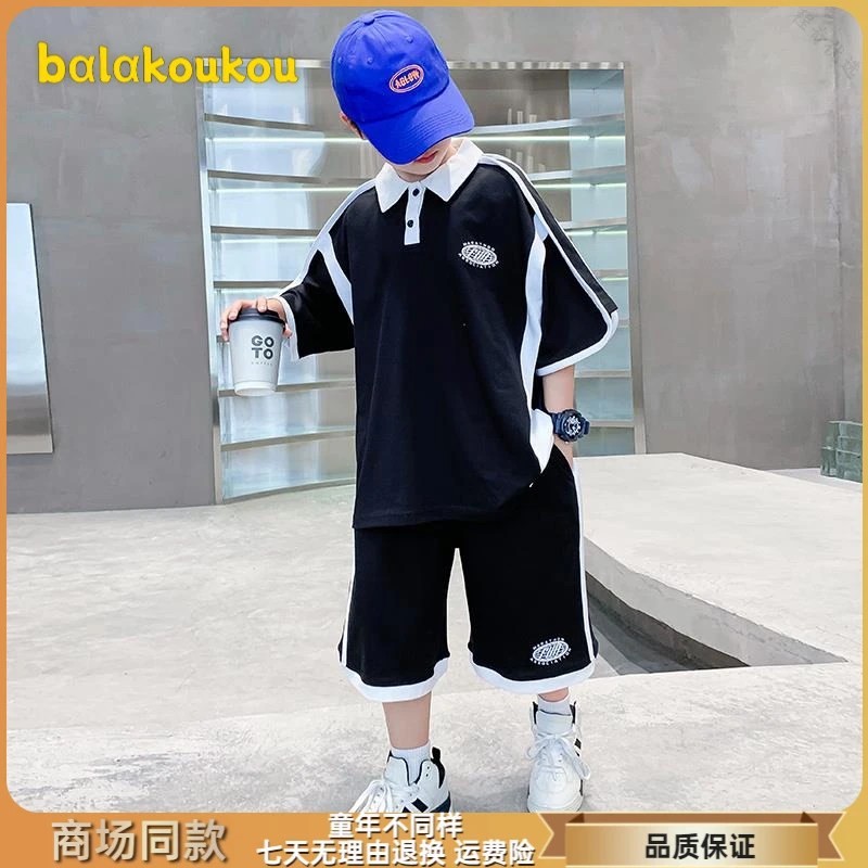 巴拉扣扣儿童装男童夏装套装2025新款夏季短袖运动薄款夏款大童男