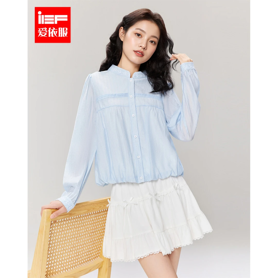 IEF/爱依服2025春夏新款法式文艺知性度假风通勤百搭气质感上衣
