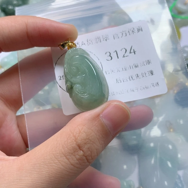 翡翠未镶嵌颈饰翡翠