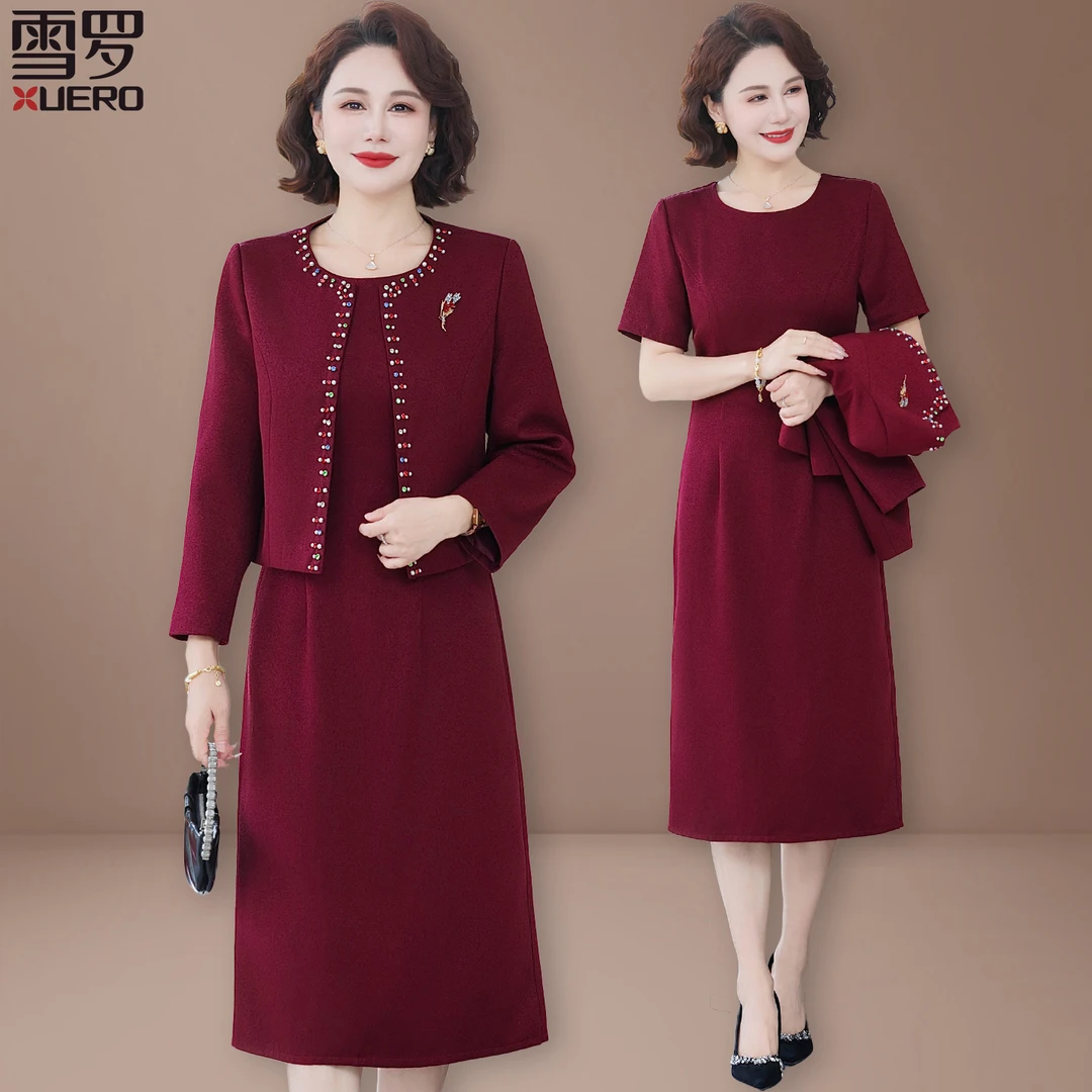 妈妈婚宴裙子秋季套装中老年女士秋款小香风外搭连衣裙两件套50岁
