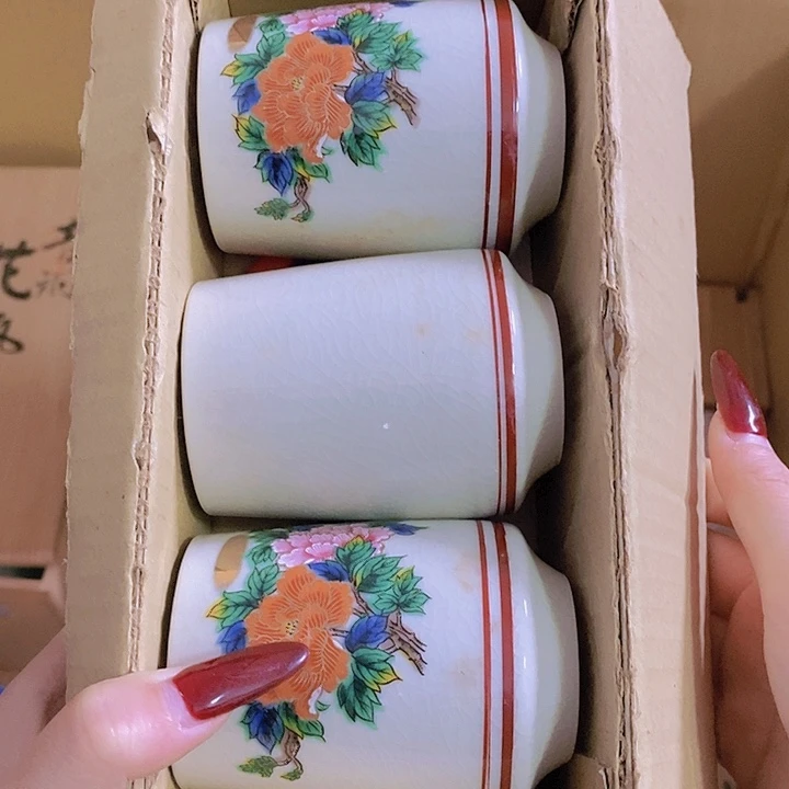 精美家用茶杯一套